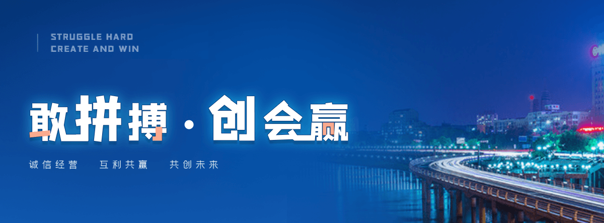 鄂州公路标杆哪家靠谱